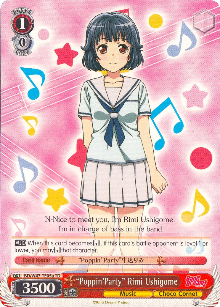 "Poppin'Party" Rimi Ushigome (A) (BD/W47-TE05a TD) - BanG Dream!