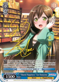 "Shared Happiness" Tae Hanazono (A) (SP) (BD/W54-E071SPa SP) - BanG Dream! Girls Band Party!