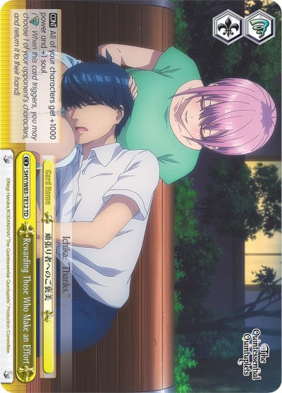 Rewarding Those Who Make an Effort (5HY/W83-TE12 TD) - The Quintessential Quintuplets