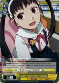 "Not on Purpose"Mayoi Hachikuji (BM/S15-E013 C) - BAKEMONOGATARI