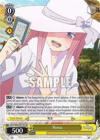 Rena (SR) (5HY/W90-E014S SR) - The Quintessential Quintuplets 2