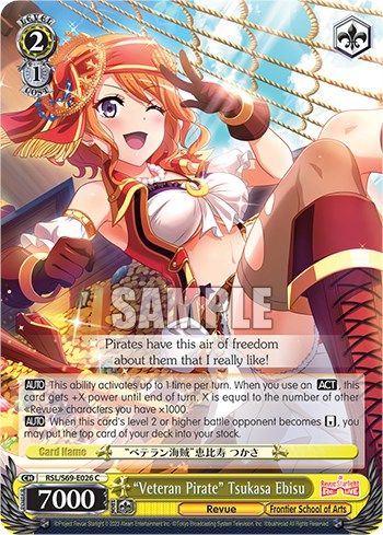"Veteran Pirate" Tsukasa Ebisu (RSL/S69-E026 C) - Revue Starlight -Re LIVE-