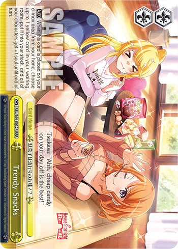 Trendy Snacks (RRR) (RSL/S69-E032R RRR) - Revue Starlight -Re LIVE-