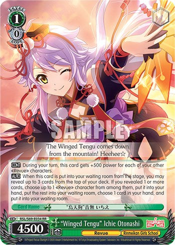 "Winged Tengu" Ichie Otonashi (RSL/S69-E034 RR) - Revue Starlight -Re LIVE-