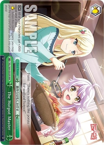 The Hotpot Master (RRR) (RSL/S69-E053R RRR) - Revue Starlight -Re LIVE-