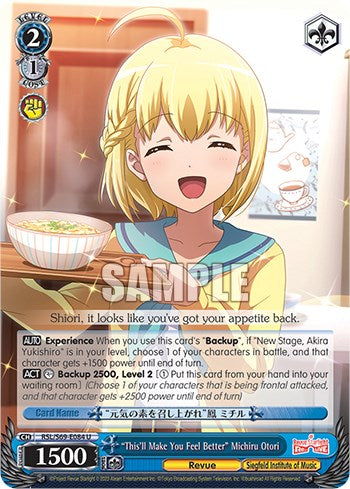 "This'll Make You Feel Better" Michiru Otori (RSL/S69-E084 U) - Revue Starlight -Re LIVE-