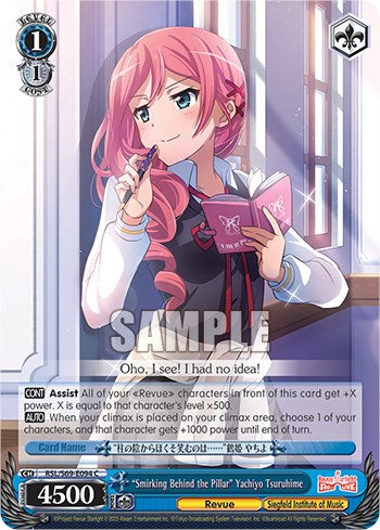 "Smirking Behind the Pillar" Yachiyo Tsuruhime (RSL/S69-E094 C) - Revue Starlight -Re LIVE-