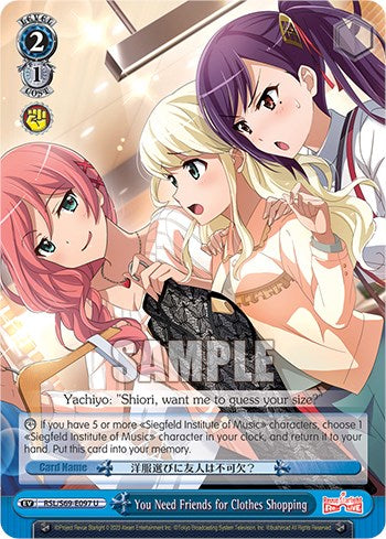 You Need Friends for Clothes Shopping (RSL/S69-E097 U) - Revue Starlight -Re LIVE-