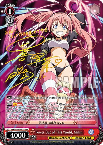 Power Out of This World, Milim (SP) (TSK/S101-E045SP SP) - That Time I Got Reincarnated as a Slime Vol.3