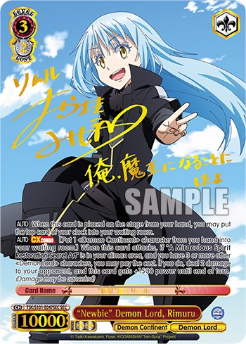 "Newbie" Demon Lord, Rimuru (SEC) (TSK/S101-E047SEC SEC) - That Time I Got Reincarnated as a Slime Vol.3
