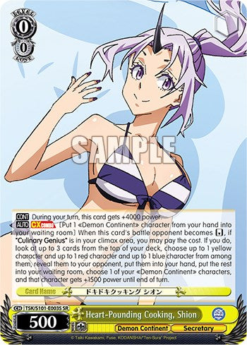 Heart-Pounding Cooking, Shion (SR) (TSK/S101-E003S SR) - That Time I Got Reincarnated as a Slime Vol.3