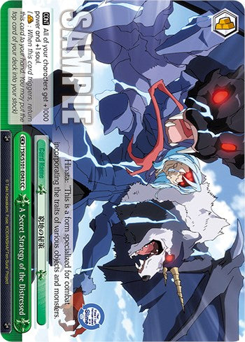 A Secret Strategy of the Distressed (TSK/S101-E043 CC) - That Time I Got Reincarnated as a Slime Vol.3