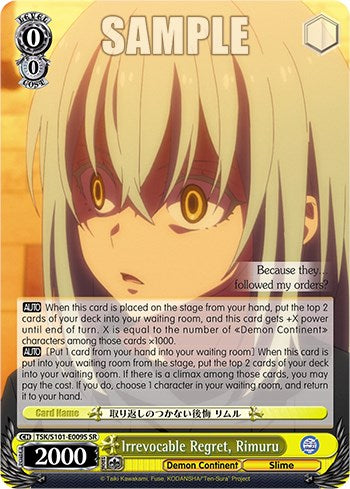 Irrevocable Regret, Rimuru (SR) (TSK/S101-E009S SR) - That Time I Got Reincarnated as a Slime Vol.3