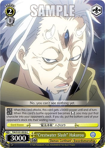 "Crestwater Slash" Hakurou (TSK/S101-E018 C) - That Time I Got Reincarnated as a Slime Vol.3