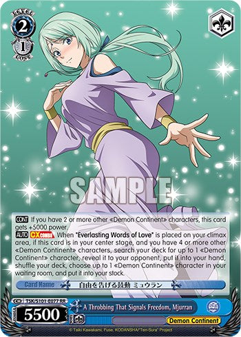 A Throbbing That Signals Freedom, Mjurran (TSK/S101-E077 RR) - That Time I Got Reincarnated as a Slime Vol.3