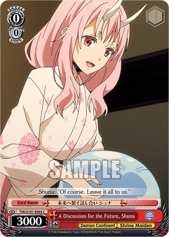 A Discussion for the Future, Shuna (TSK/S101-E065 C) - That Time I Got Reincarnated as a Slime Vol.3