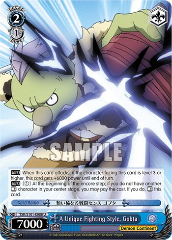 A Unique Fighting Style, Gobta (TSK/S101-E088 U) - That Time I Got Reincarnated as a Slime Vol.3