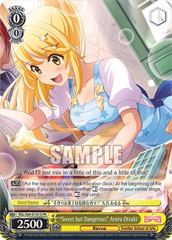 "Sweet but Dangerous" Aruru Otsuki (Foil) (RSL/S69-E101S PR) - Revue Starlight -Re LIVE-