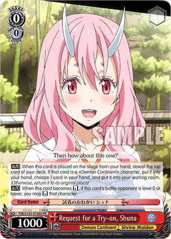 Request for a Try-on, Shuna (Foil) (TSK/S101-E103S) - That Time I Got Reincarnated as a Slime Vol.3