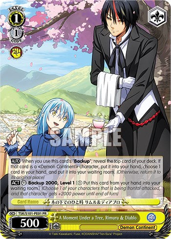 A Moment Under a Tree, Rimuru & Diablo (TSK/S101-PE01) - That Time I Got Reincarnated as a Slime Vol.3