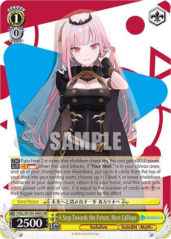 A Step Towards the Future, Mori Calliope (HOL/W104-E002 RR) - hololive production Vol.2