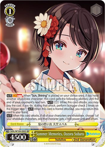 Summer Memories, Oozora Subaru (HOL/W104-E003 RR) - hololive production Vol.2