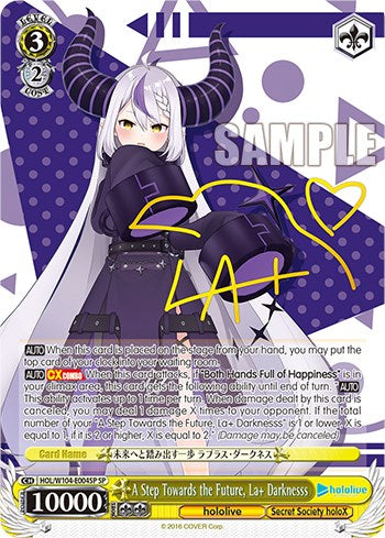 A Step Towards the Future, La+ Darknesss (SP) (HOL/W104-E004S SP) - hololive production Vol.2