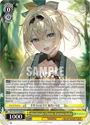 Handmade Charm, Kazama Iroha (HOL/W104-E006 R) - hololive production Vol.2