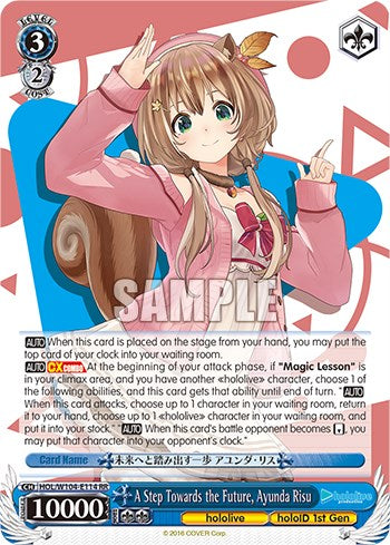 A Step Towards the Future, Ayunda Risu (HOL/W104-E114 RR) - hololive production Vol.2