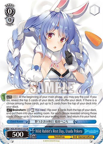 Wild Rabbit's Rest Day, Usada Pekora (SR) (HOL/W104-E115S SR) - hololive production Vol.2