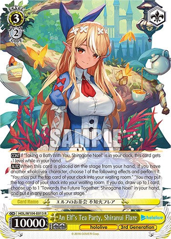 An Elf's Tea Party, Shiranui Flare (HOL/W104-E013 R) - hololive production Vol.2