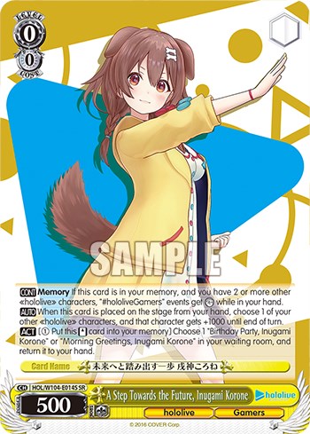 A Step Towards the Future, Inugami Korone (SR) (HOL/W104-E014 SR) - hololive production Vol.2