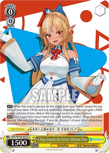 A Step Towards the Future, Shiranui Flare (HOL/W104-E015) - hololive production Vol.2