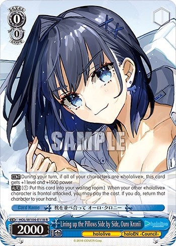 Lining up the Pillows Side by Side, Ouro Kronii (HOL/W104-E118 R) - hololive production Vol.2