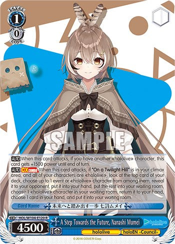 A Step Towards the Future, Nanashi Mumei (HOL/W104-E120 R) - hololive production Vol.2