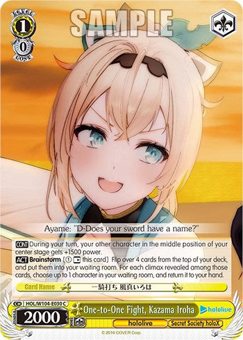 One-to-One Fight, Kazama Iroha (HOL/W104-E030 C) - hololive production Vol.2