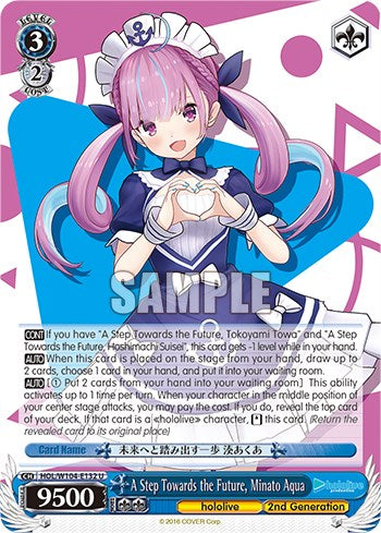 A Step Towards the Future, Minato Aqua (HOL/W104-E132 U) - hololive production Vol.2