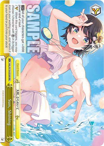 Sun, Shining (RRR) (HOL/W104-E038R RRR) - hololive production Vol.2