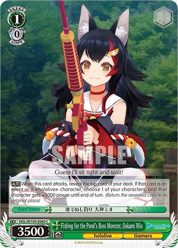 Fishing for the Pond's Boss Monster, Ookami Mio (HOL/W104-E060 C) - hololive production Vol.2
