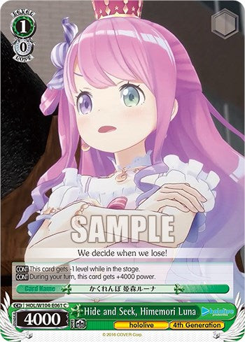 Hide and Seek, Himemori Luna (HOL/W104-E061 C) - hololive production Vol.2