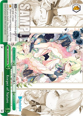 Keeper of Nature (RRR) (HOL/W104-E066R RRR) - hololive production Vol.2