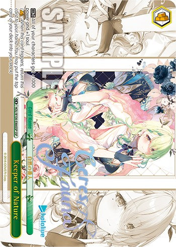 Keeper of Nature (SSP) (HOL/W104-E066SSP SSP) - hololive production Vol.2