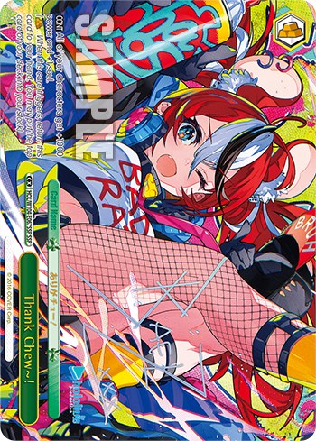 Thank Chew~! (SSP) (HOL/W104-E067SP SSP) - hololive production Vol.2