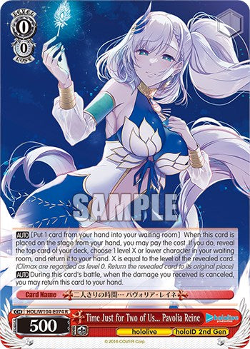 Time Just for Two of Us... Pavolia Reine (HOL/W104-E074 R) - hololive production Vol.2