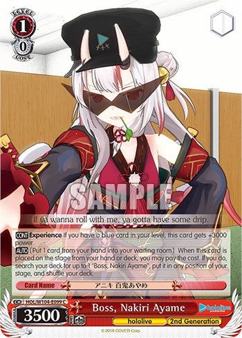 Boss, Nakiri Ayame (HOL/W104-E099 C) - hololive production Vol.2