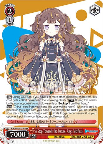 A Step Towards the Future, Anya Melfissa (SR) (HOL/W104-E105S SR) - hololive production Vol.2
