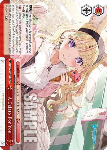 A Gelato For You (HOL/W104-E109 CC) - hololive production Vol.2