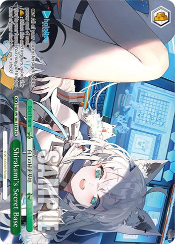 Shirakami's Secret Base (PR) (HOL/W104-E149 PR) - hololive production Vol.2