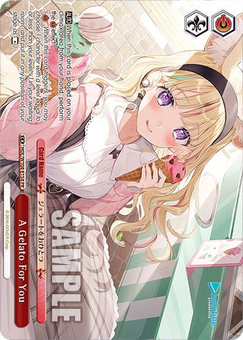 A Gelato For You (PR) (HOL/W104-E154 PR) - hololive production Vol.2