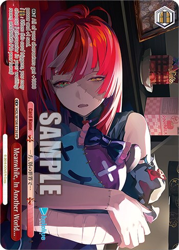 Meanwhile, In Another World...(PR) (HOL/W104-E156 PR) - hololive production Vol.2